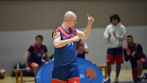Program Belli Oldu